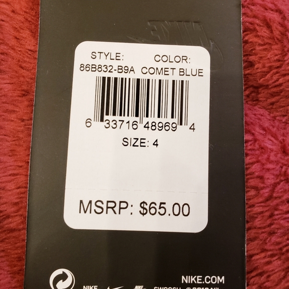 NWT! Toddler Nike windbreaker - Picture 5 of 6